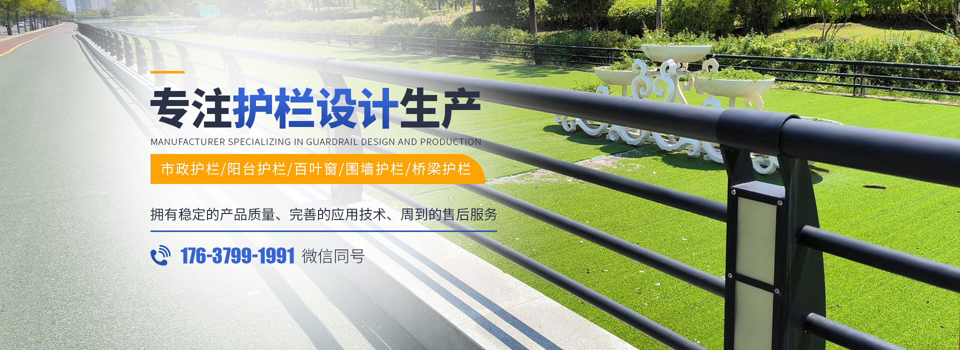 河南鑫会明金属制品有限公司
